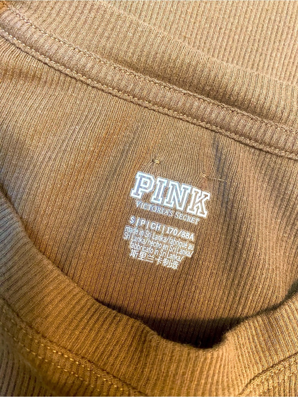 🤎🩷 VS PINK RIBBED SUMMER DRESS T-SHIRT DRESS BROWN STRETCHY SIZE SMALL - Picture 5 of 9